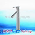 Brass single hand basin faucet